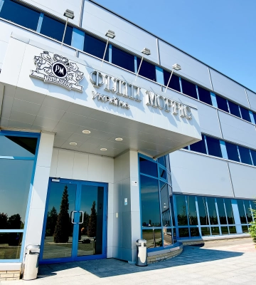 Філіп Морріс обіцяє повернутися на Харківщину, за певної умови