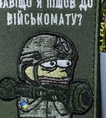 Питання з військкоматами треба було вирішувати до війни: експерт про побиття у Самборському ТЦК