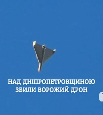 У небі над Криворізьким районом збили безпілотник ворога