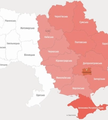В Украину залетели две группа шахедов: куда летят