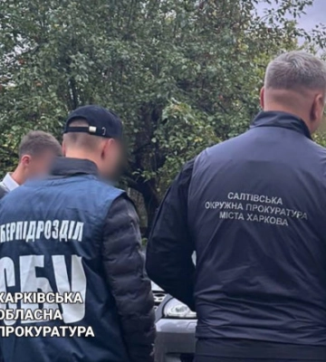 Несуществующее программное обеспечение для БПЛА: разоблачена масштабная схема завладения средствами из городского бюджета