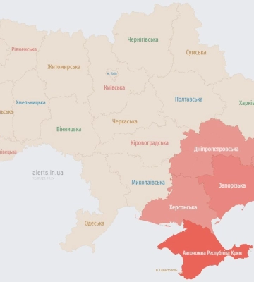 В Запорожье прозвучал взрыв, Воздушные силы предупреждали об угрозе баллистики