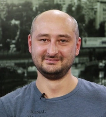 Бабченко заявил, что против него возбудили дело, СБУ возражает