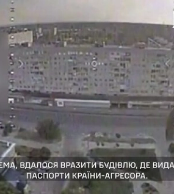 Движение сопротивления и разведчики доставили &quot;подарок&quot; на праздничное застолье оккупантов в Энергодаре