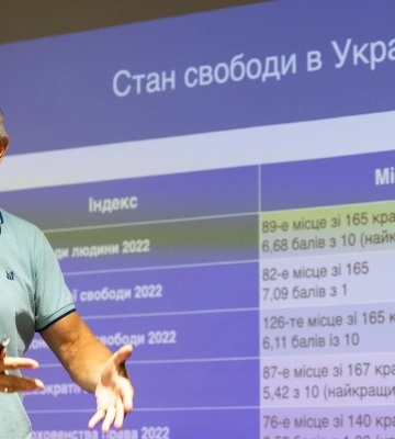 Економіст Ярослав Романчук презентує у Полтаві книгу про «українську мрію»