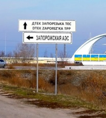 Застолье закончилось &quot;бавовной&quot;: в Энергодаре ГУР испортило оккупантам праздник, видео
