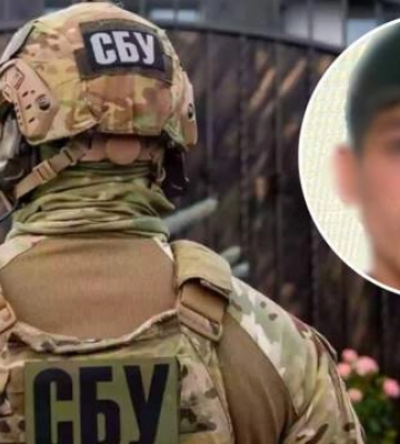 У Львові викрили блогера, який закликав вдарити ракетами по будівлі СБУ