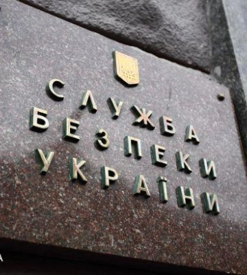 У Львові викрили блогера, який закликав вдарити ракетами по будівлі СБУ