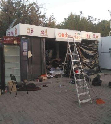 Українські військові контролюють частину Козацького острова на лівому березі Дніпра – ISW