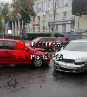 У Рівному відкриють центр ментального здоров’я