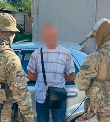 СБУ знешкодила агентурну мережу російського гру, яка діяла на оборонному заводі Миколаївщини