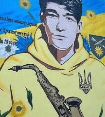 У Полтаві створили мурал на честь полеглого 18-річного музиканта