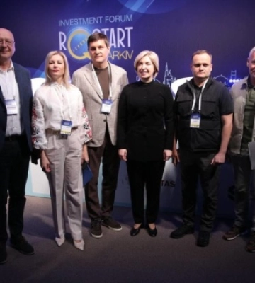 Харків готовий пропонувати інвесторам амбітні проєкти відбудови - ОП