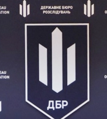 ДБР затримало двох працівників ТЦК на Львівщині, які знущались над цивільним