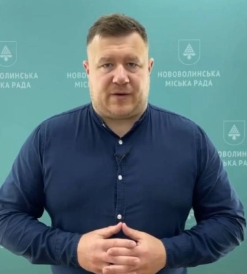ПДФО від силового блоку має залишитися в громадах, – мер волинського міста звернувся до Ради