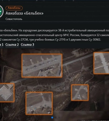 Звуки взрывов слышны близ Севастополя, россияне закрыли Керченский мост