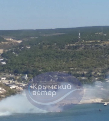 У Криму вибухи, біля головної нафтобази Чорноморського флоту увімкнули димову завісу