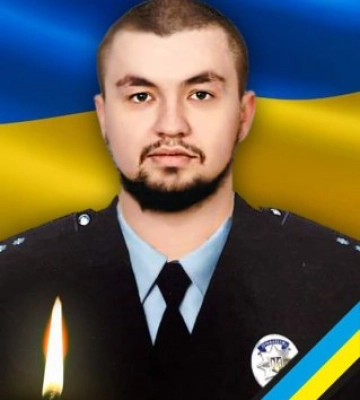 В Ужгороді прощатимуться з полеглим на війні Андрієм Потічним