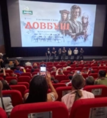 Вчетверо більше, ніж «Памфір»: «Довбуш» став найкасовішим українським ігровим фільмом року