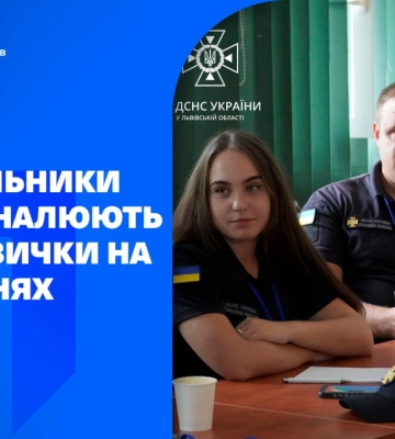 Ліквідація вибухо-небезпечних предметів та наслідків ворожих обстрілів по об'єктам критичної інфраструктури взимку:&amp;hellip;