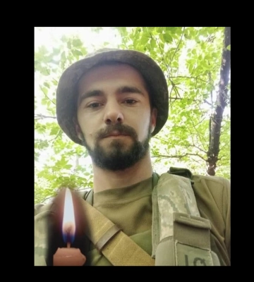 Богдану Мицику, який виконував бойове завдання біля Роботиного, віддали останні почесті на Львівщині