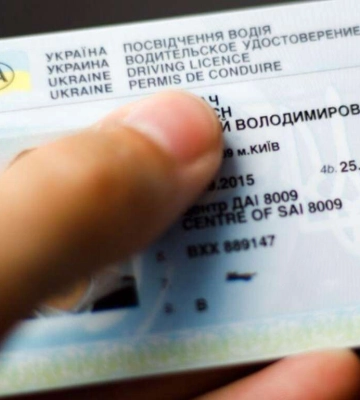 Для водіїв Дніпра з&amp;#039;явилася нова корисна послуга: яка саме та як нею скористатися