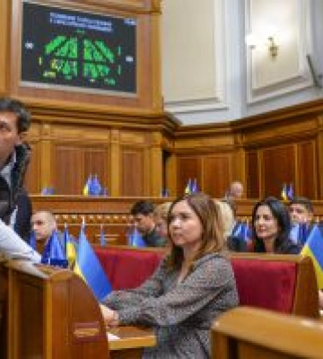 У Верховній Раді представили проект Державного бюджету на 2024 рік