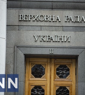 Рада підтримала в першому читанні законопроєкт про перенаправлення військового ПДФО до держбюджету