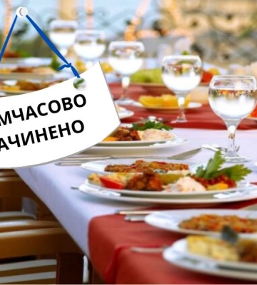 В Олександрії через порушення тимчасово зачинили заклад громадського харчування