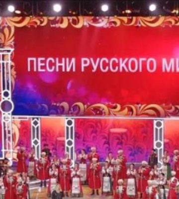 На концерті &quot;Пісні русского міра&quot;: зрадниця Таїсія Повалій заспівала українську народну пісню