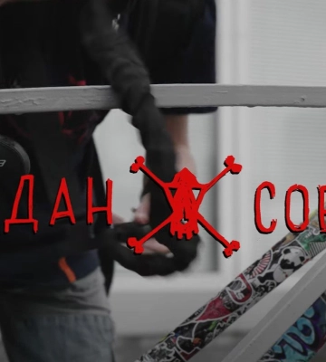 Дебют Антоніо Лукіча: режисер зняв кліп для рок-гурту &quot;Жадан і Собаки&quot; (відео)