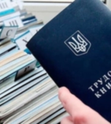 На початку вересня у Ратному перебували на обліку 122 безробітних