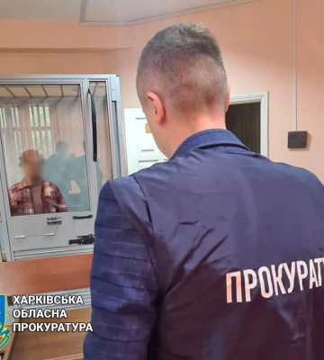 Женщина сливала сыну в рф дислокацию ВСУ и корректировала удары по Харьковщине