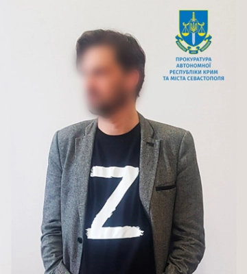 Гендиректору окупаційної ТРК «Крым» Вадиму Первих повідомили про підозру за чотирма статтями