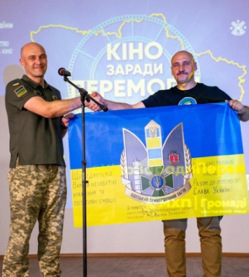 “Кіно заради Перемоги!”: кіномобіль завітав до прикордонників Одеського загону