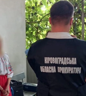 У Кропивницькому затримали помічника ректора