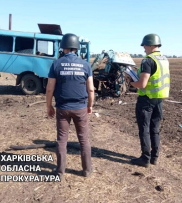 Окупанти атакують Харків - ОВА
