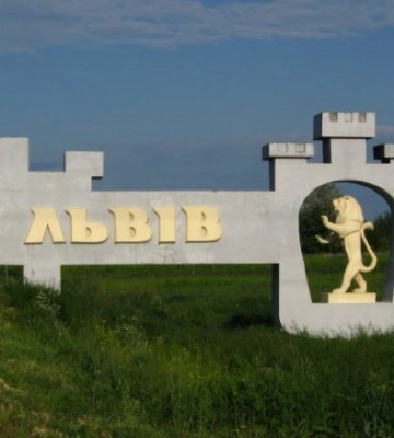 У Львові пролунали вибухи - ОВА