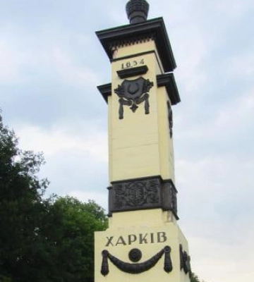 У Харкові зафіксовано шість влучань - ОВА