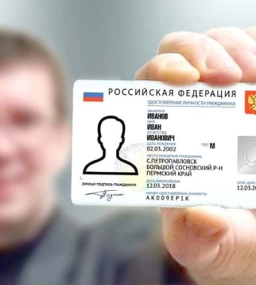 В Мелитополе оккупанты устроили бардак с “цифровыми паспортами” 