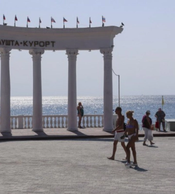 У Криму пролунала серія вибухів