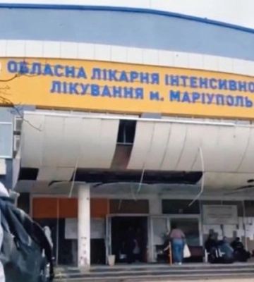 Стаціонарні відділення лікарень у Маріуполі не приймають цивільних