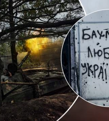 Сили оборони продовжують успішно наступати на Бахмутському і Мелітопольському напрямках, - ISW