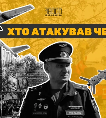 Росіяни атакують Київщину крилатими ракетами, в області пролунали вибухи
