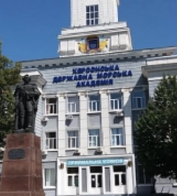 Окупаційний аналог Херсонської морської державної академії перемістили на територію  РФ