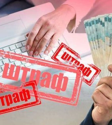 Минцифры ищет &quot;проштрафившихся&quot;, для тестирования новой услуги в Дії