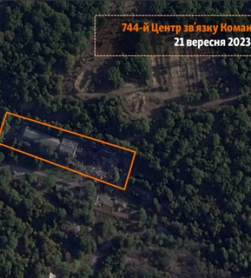 ВСУ поразили командный пункт Черноморского флота РФ в Крыму: спутниковые снимки места удара