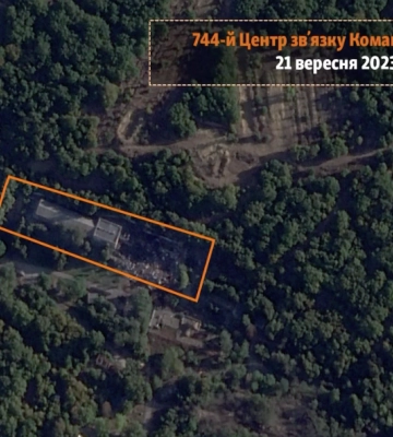 З’явилися супутникові знімки наслідків удару по командному пункту ЧФ у Криму
