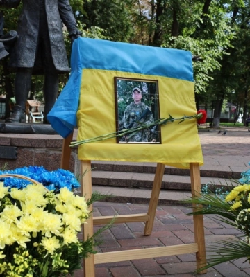 У Глухові попрощалися з Олександром Зюкіним, який загинув на Запоріжжі