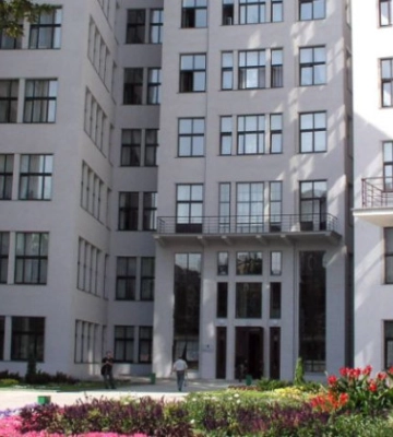 Хозяйственный суд Харьковской области сообщил о наличии вакантной должности